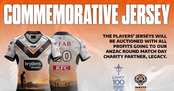 Wests Tigers Marvel Jersey Auction